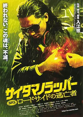 国产精品400部自产在线观看