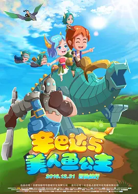 国产精品400部自产在线观看